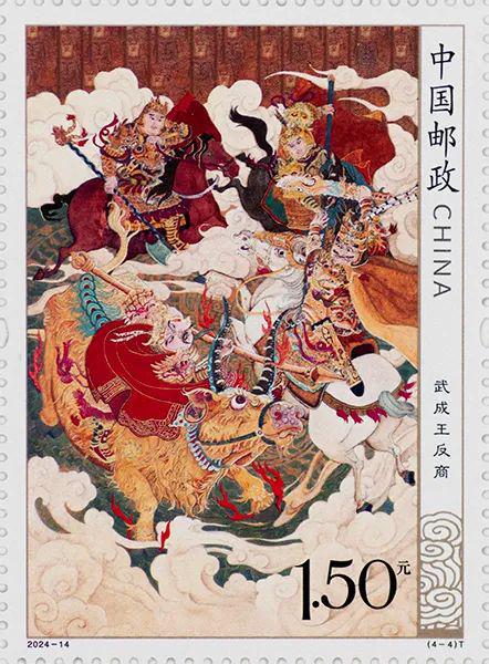 孟州市邮政分公司开展主题党日活动(图6)