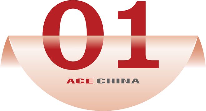 上官同君：把基金建在产业链上开启产业招商新时代(图1)
