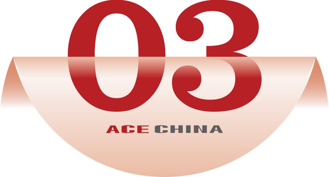 上官同君：把基金建在产业链上开启产业招商新时代(图3)