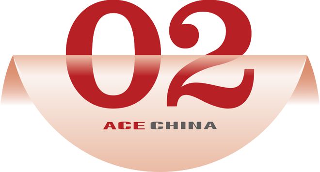 上官同君：把基金建在产业链上开启产业招商新时代(图2)