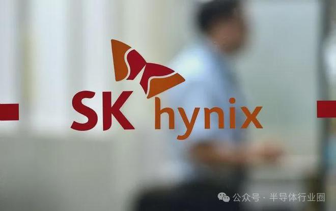 SK海力士豪掷493亿建新厂(图1)