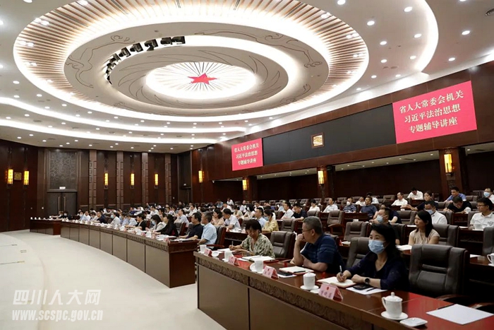 凝心铸魂激发新斗志担当实干踏上新征程(图2)