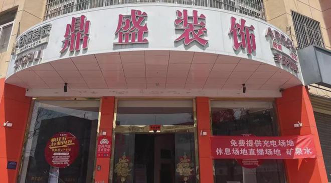 国家级荣誉！邹城这家企业入选！(图3)
