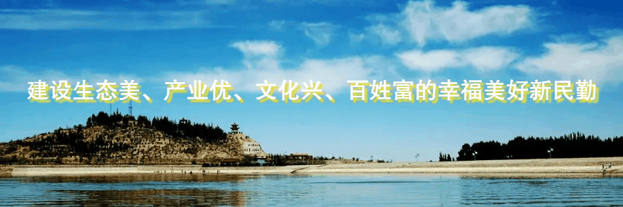 李万权在调研重点项目建设运行情况时强调 全力推动重点项目建设提速增效 为县域高质量发展提供有力支撑(图2)