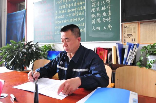 高质量发展看山西国企：守正创新建新功！晋能控股集团这些优秀基层干部知责履责促发展(图6)