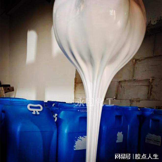 家装、木工与家具板材的粘合艺术：白乳胶的专业选择(图4)