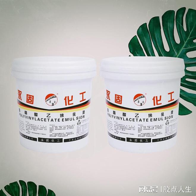 家装、木工与家具板材的粘合艺术：白乳胶的专业选择(图5)