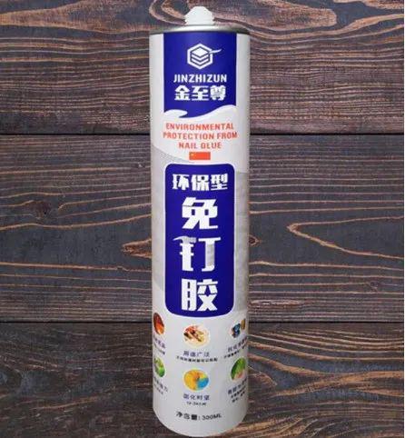 倘若胶水有段位502只是黄金水平？(图9)