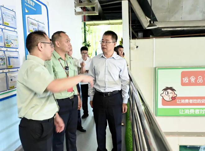优化审批流程、提速工业技改成都市发展改革委上门问需助企纾困(图4)