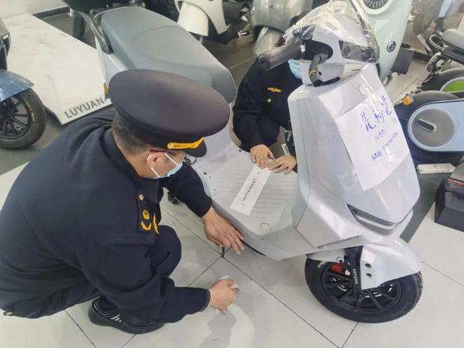 “叮当快药”假降价被罚；沪苏浙排查“绿源”电动自行车(图2)