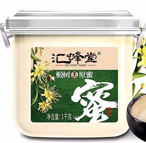 “叮当快药”假降价被罚；沪苏浙排查“绿源”电动自行车(图4)