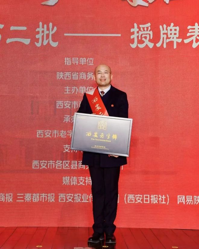 汉港科技蒋凯：坚持科技创新走实双绿色发展道路(图5)